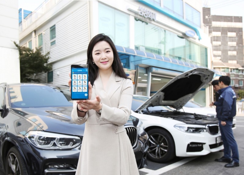 삼성화재의 디지털 ARS 서비스 도입 홍보물/사진=삼성화재