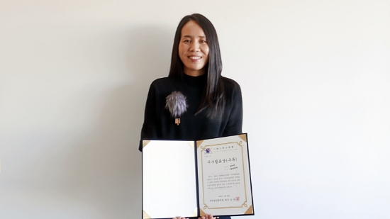 송채연 수석연구원. / 사진 = 아모레퍼시픽