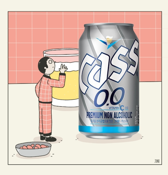 사진 = 오비맥주