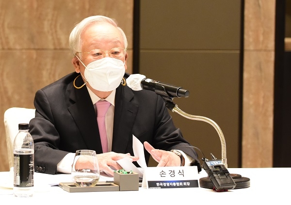 손경식 경총 회장.