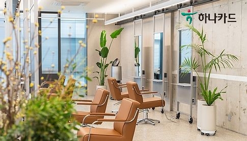 사진 = 하나카드