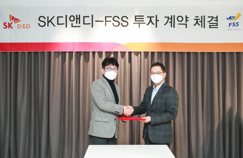 SK디앤디 부동산프론티어본부 황선표 본부장(좌), FSS 홍종욱 대표이사(우) / 사진=SK디앤디