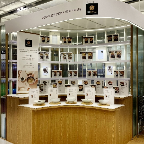 더비비고 팝업스토어. / 사진 = CJ제일제당