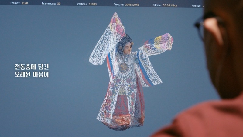 점프스튜디오에서 AR 태평무를 제작하고 있는 모습/사진=SK텔레콤