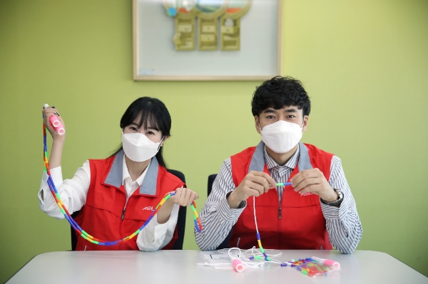 ABL생명은 임직원과 FC 200여명이 참여하는 취약계층 아동을 위한 줄넘기 제작 봉사활동을 진행했다. / 사진 = ABL생명