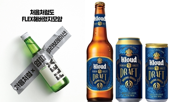 사진 = 롯데칠성