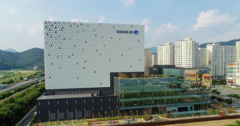 DGB혁신센터 전경. /사진=DGB대구은행