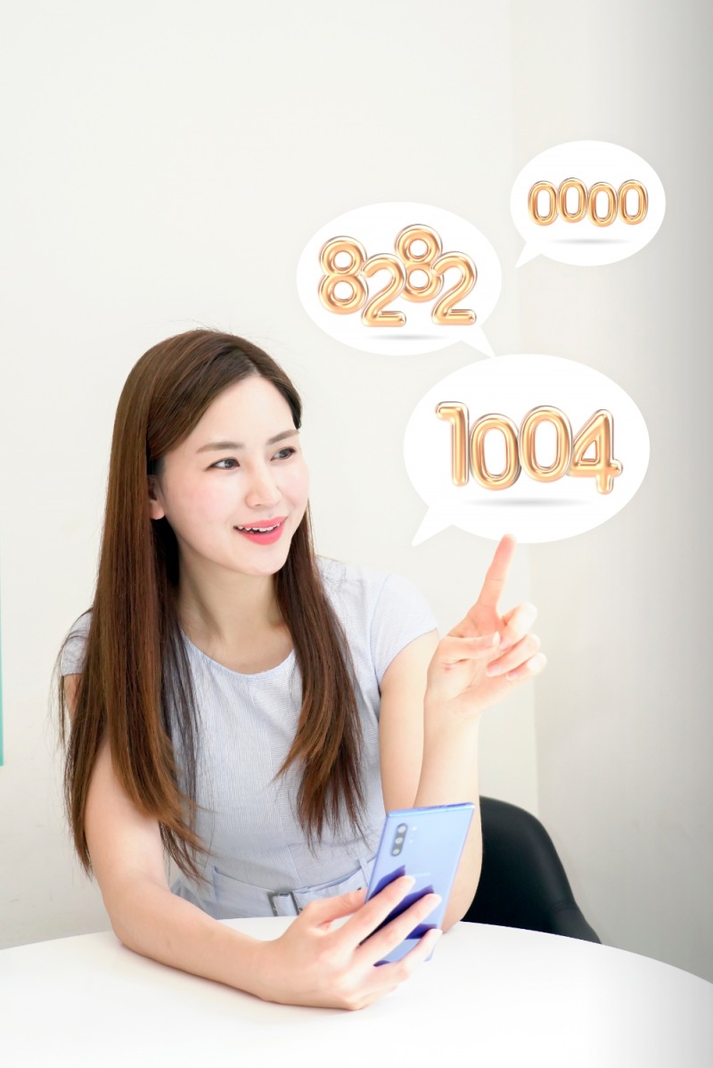 SK텔레콤이 올해 2차 골드번호 응모를 실시한다./사진=SK텔레콤