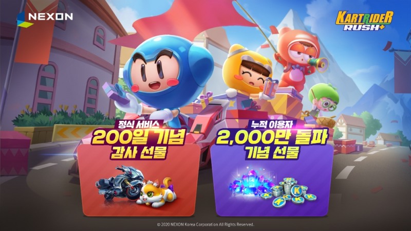넥슨의 '카트라이더 러쉬플러스' 글로벌 누적 이용자 수가 2000만명을 돌파했다./사진=넥슨