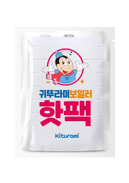 사진 = 세븐일레븐