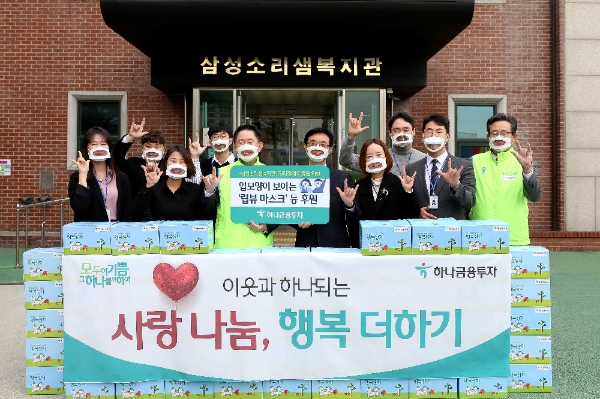 ▲자료=하나금융투자