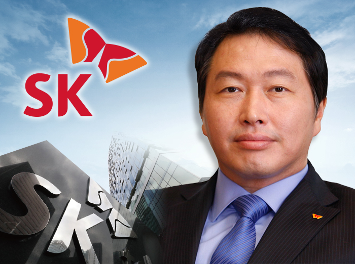 최태원 SK그룹 회장