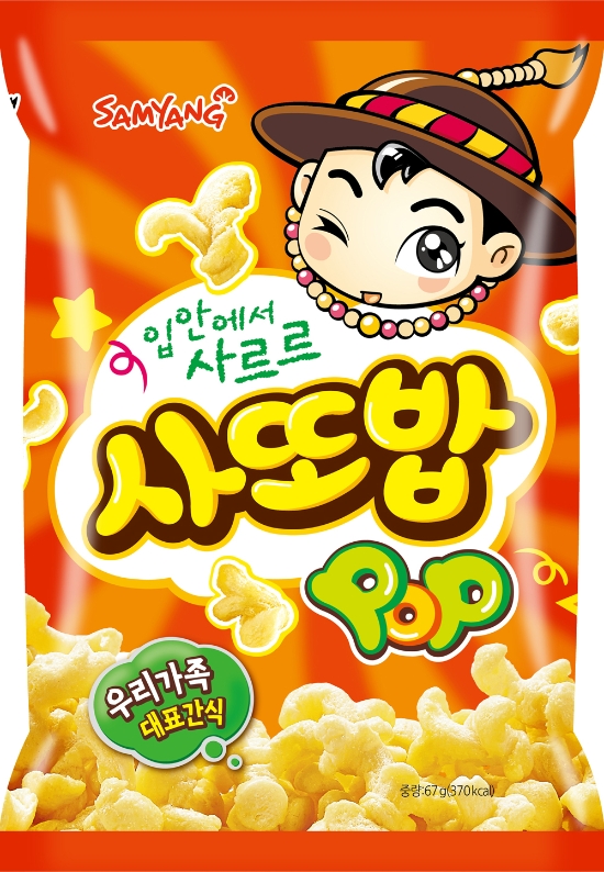 사진 = 삼양식품