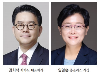 강희석·임일순, 같은 듯 다른 사면초가 탈출 전략