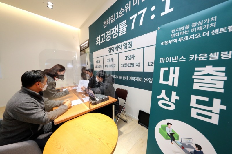 대우건설은 12월 1일부터 4일간 ‘의정부역 푸르지오 더 센트럴’ 견본주택에서 파이낸스 카운셀링 서비스를 실시했다. / 사진=대우건설