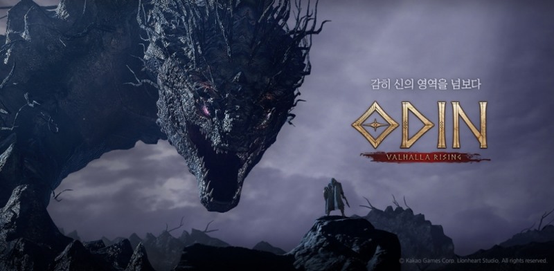 '오딘 발할라 라이징' 메인 이미지. 사진=카카오게임즈