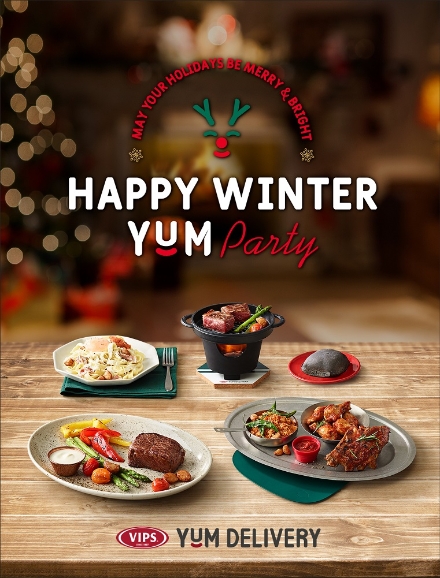 사진 = CJ푸드빌