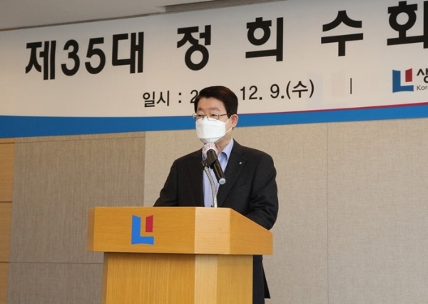 정희수 제35대 생명보험협회장. / 사진 = 생명보험협회