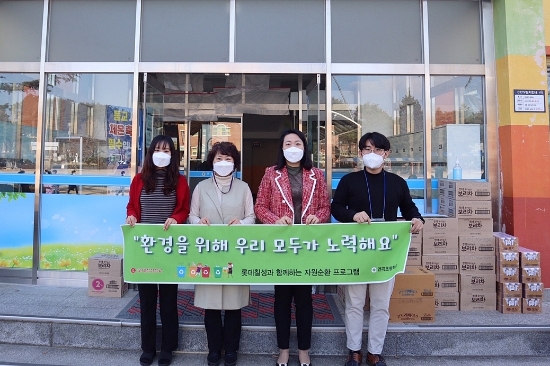 사진 = 롯데칠성음료