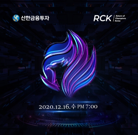 ▲자료=신한금융투자