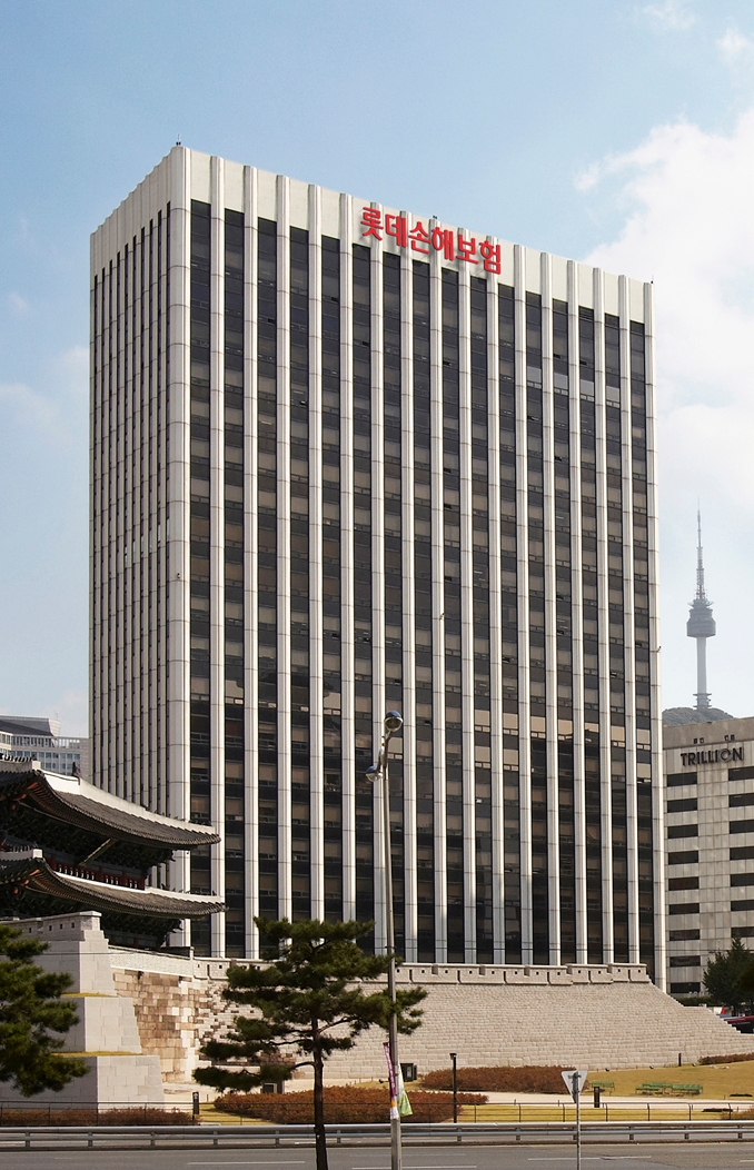 롯데손해보험 사옥