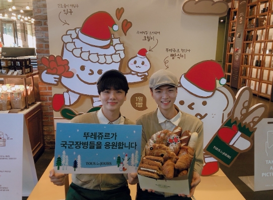 사진 = CJ푸드빌