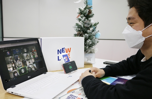 신한생명과 오렌지라이프가 내년 7월 통합사 ‘신한라이프’ 출범을 앞두고 감성 통합을 위한 '랜선장학퀴즈'를 개최했다. / 사진 = 신한생명