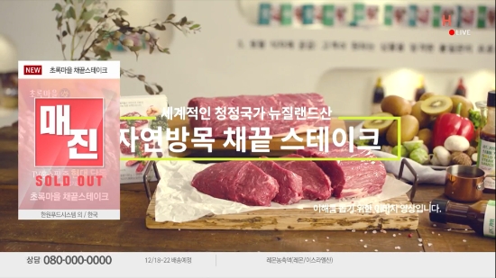 사진 = 디에스앤