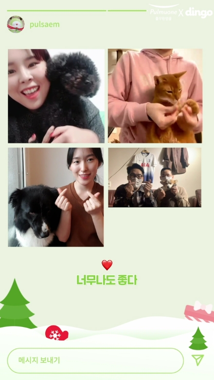 사진 = 풀무원샘물