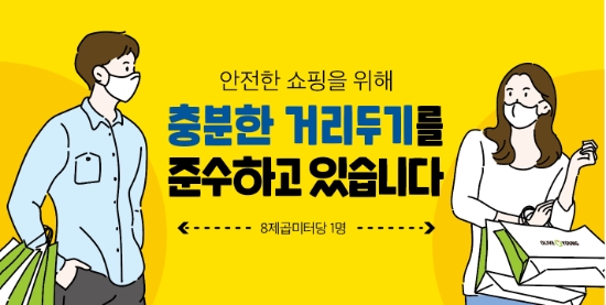 사진 = CJ올리브영