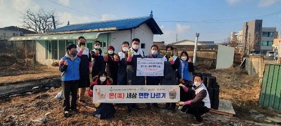 사진 = 남양유업