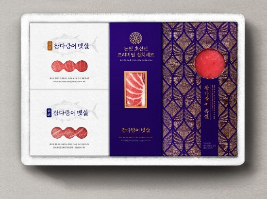 사진 = 동원산업