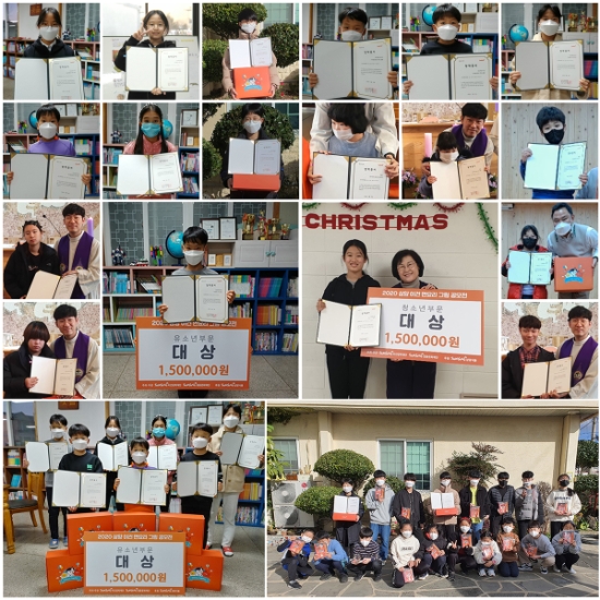 삼양식품 그림공모전 / 사진 = 삼양식품