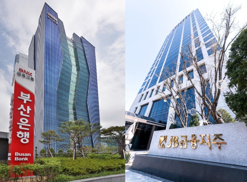 신분증 없이 여권으로 금융 거래 이용…부산·전북은행, 여권 진위확인 서비스 도입