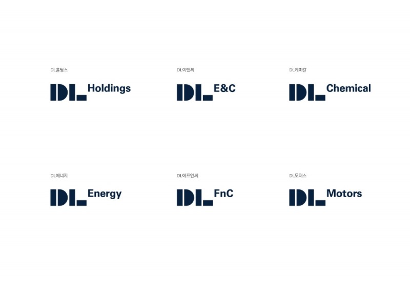 DL 계열사 CI / 자료=DL