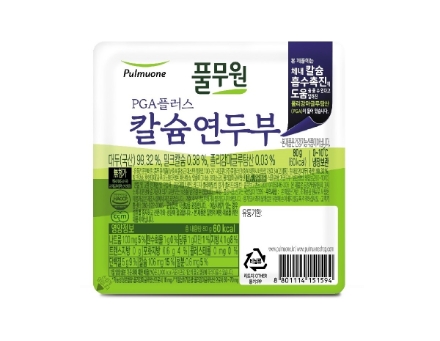 사진 = 풀무원
