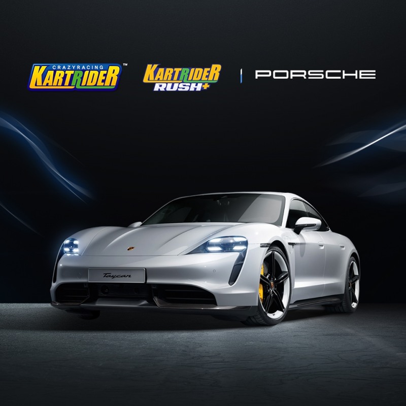 넥슨이 포르쉐코리아와의 제휴를 통해 '카트라이더'와 '카트라이더 러쉬플러스'에 포르쉐 차량을 기반으로 한 카트를 선보인다. 사진=넥슨