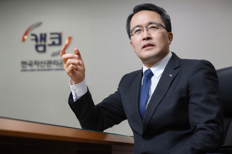 문성유 캠코 사장. /사진=캠코