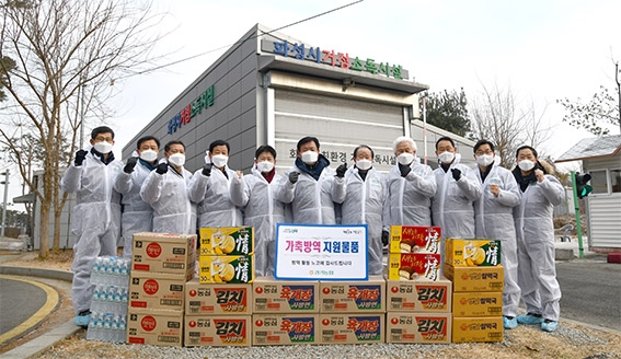 경기농협 정용왕·농협은행 김길수 영업본부장, AI가축질병 방역현장 취임 첫 일정