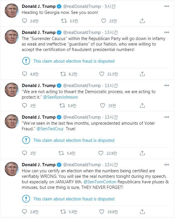 해가 바뀌었지만 도널드 트럼프 대통령의 사기선거 주장엔 변함이 없다