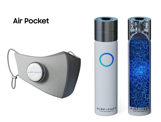 에어포켓이 개발한 산소 저장 기기.