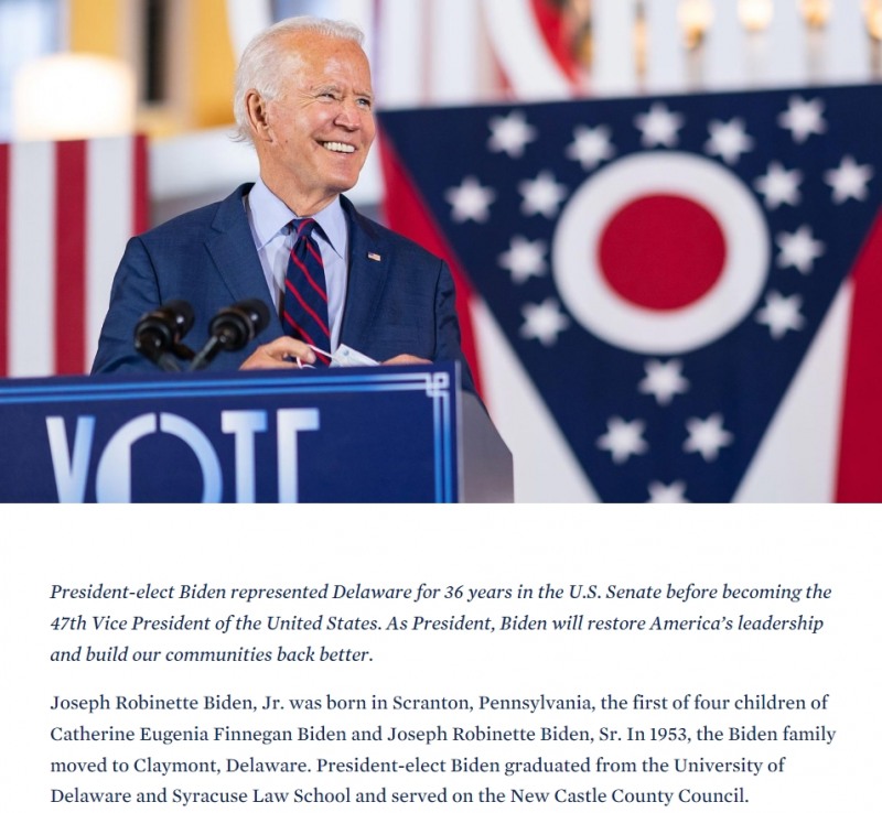 출처: 바이든 당선인 대통령 취임 준비위