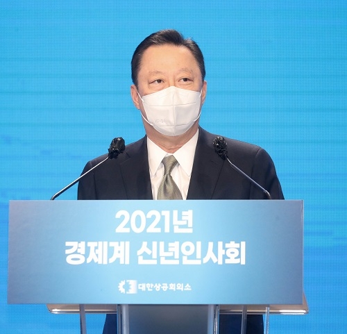 박용만 대한상의 회장 "글로벌 산업 변화 뒤쳐질까 걱정…정치·경제 분리해야"