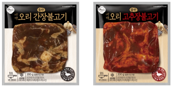 사진 = 신세계푸드