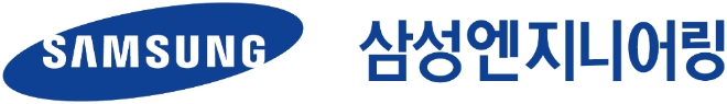 ▲자료=삼성엔지니어링