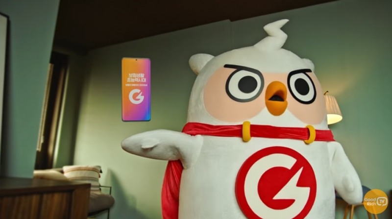 박준형, 김지혜 부부의 굿리치 광고/사진=굿리치 유튜브 영상 편집