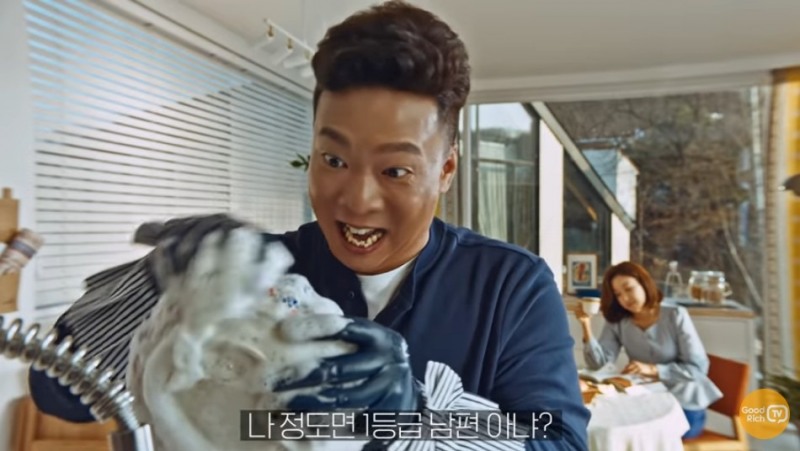 박준형, 김지혜 부부의 굿리치 광고/사진=굿리치 유튜브 영상 편집