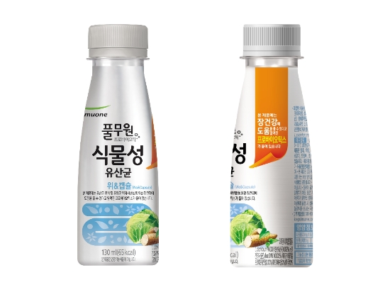 사진 = 풀무원녹즙