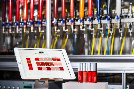 사진 = 아모레퍼시픽