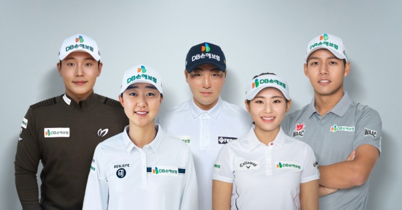 DB손해보험 후원 골프선수인 (왼쪽부터) 서요섭, 전우리, 이태훈, 이지현, 문도엽/사진=DB손해보험